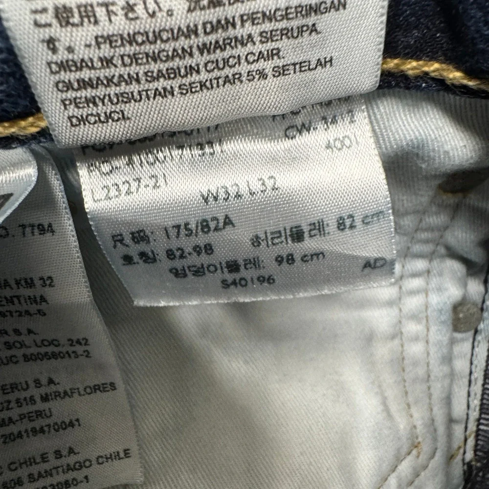 Levis levi 513